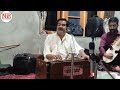 Ratum Damani Chuni Farooq Ahmad Ganie Sufikalam Sufisong Sufism Kashmirisongs Noor E Rehmat