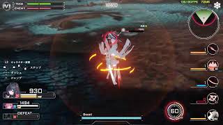 PS5●星の翼●ランクマッチ