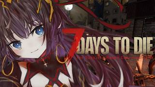 【強襲】フェラルがやってくる...！？【7days to die】