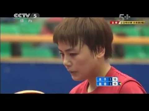 2012 China National Championships (ws-Rnd2) Muzi (PLA) - Zhao (Jiangsu) [Full/Chinese]