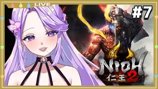 【仁王2】薙刀鎌、雑に強すぎる！【#7】#vtuber/#ゲーム実況 【NoliveNolife/妃乃カトレア】