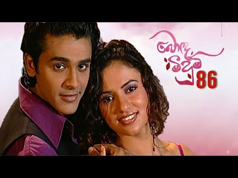 Bonda Meedum | Episode 86 | ITN