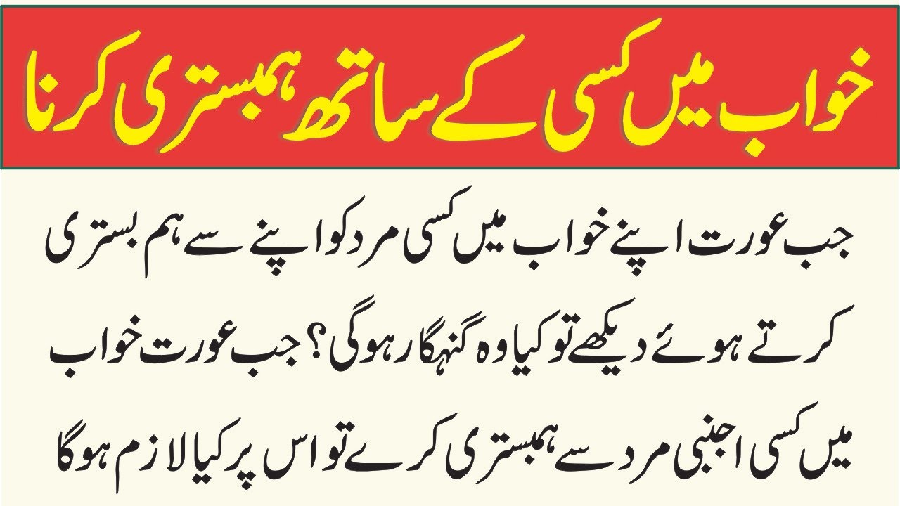 YouTube Thumbnail Downloader FULL HQ IMAGE