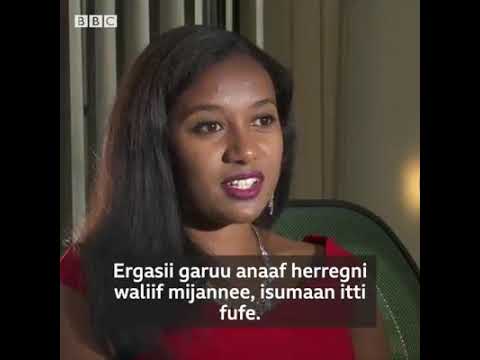 Eebbisee Addunyaa shamarree Maccaa mootii Herregaa