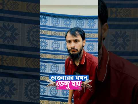 ড. সাবরিনা আক্তার