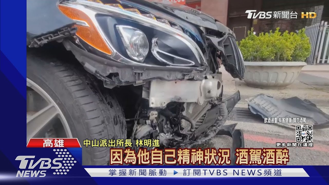 喝到早上還蛇行　高雄男警局前自撞安全島露餡