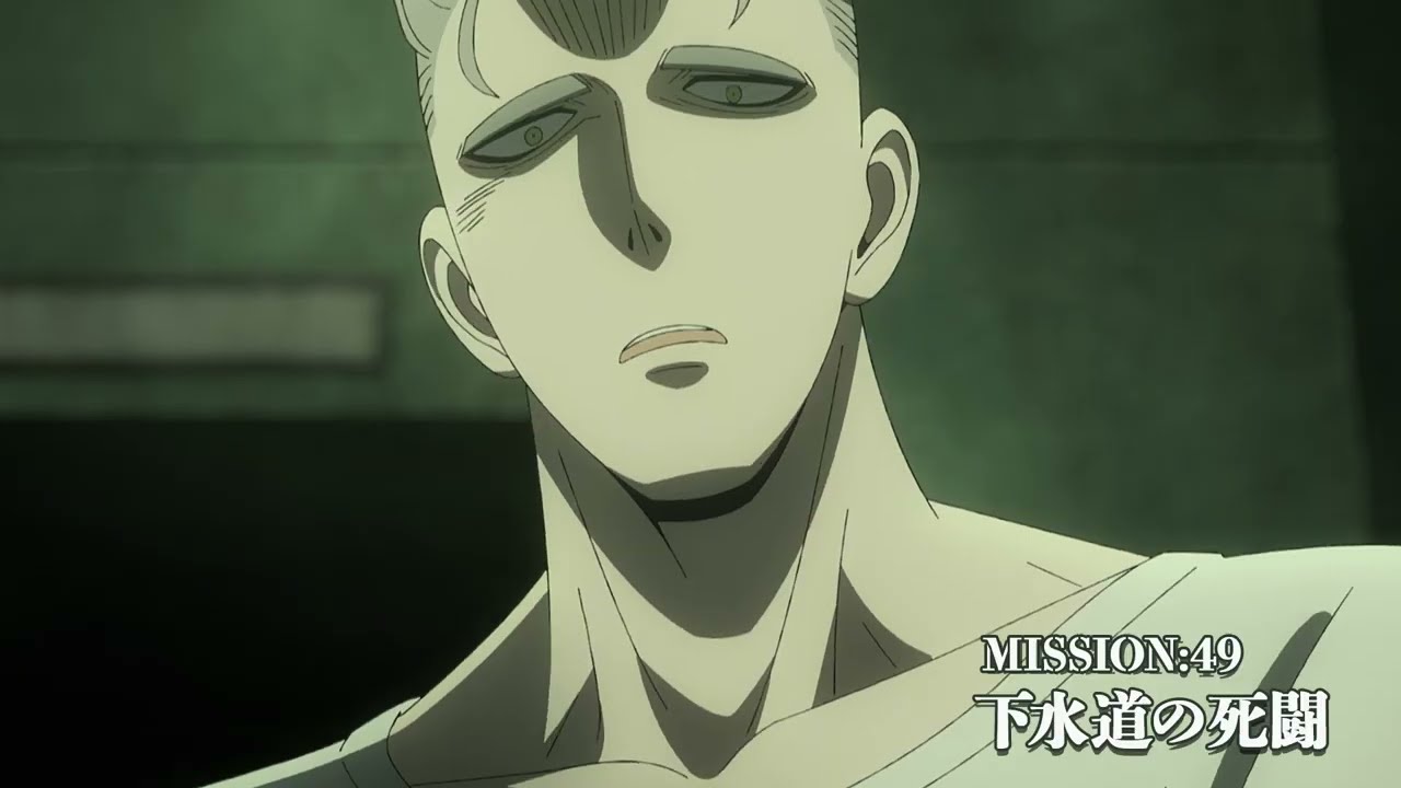 TVアニメ『SPY×FAMILY』Season 3　MISSION:49 「下水道の死闘」次回予告