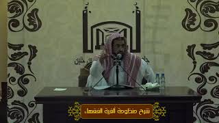 صورة حكم البيع في المسجد والإعلان عن أمور دنيوية فيه ؟