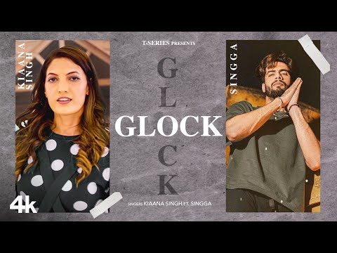 Glock