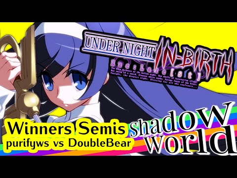 purifyws (Orie) vs DoubleBear (Yuzuriha) - UNIST Winners Semis - Shadow World