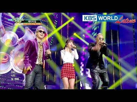 Mighty Mouth - Laser Beam I 마이티마우스 - 레이져빔  [Music Bank / 2018.11.23]
