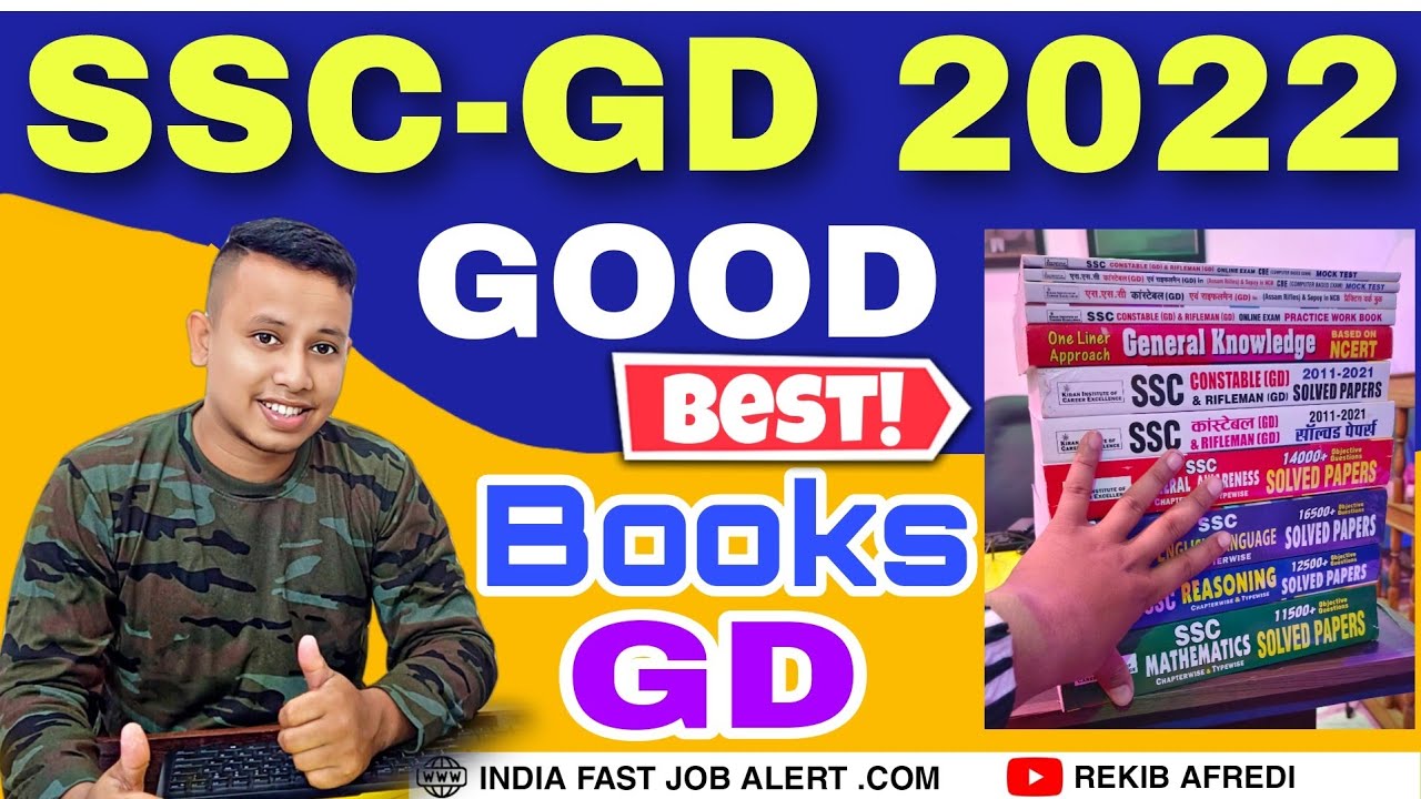 SSC GD 2022 Best Books 📚📚 || Syllabus Wise || SSC Constable GD Books List