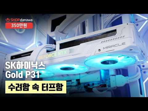 ���� UD51L ���õ� LCD ��ȭ���� ARGB BTF