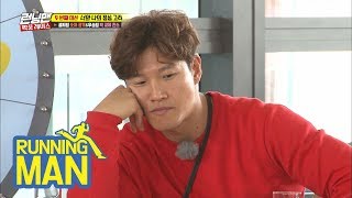 Jongkook and Jihyo getting back together [Running Man Ep 388]