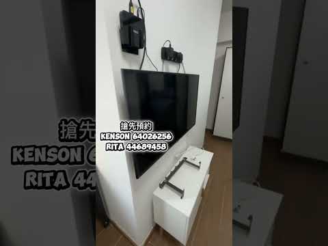 海宫大厦 Youtube Video