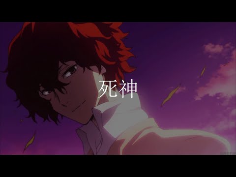 hoshie star - sunday (prod. Pixel Hood)