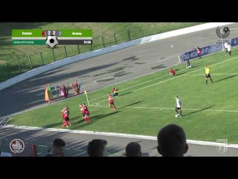 Беларусбанк - Высшая лига-2017. 9 тур. Славия-Мозырь - Ислочь. Обзор матча.