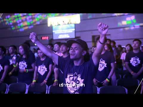 온누리M미션 하비스트 홍보 영상