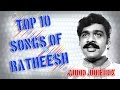 Top 10 Songs Of Ratheesh Malayalam Audio Jukebox