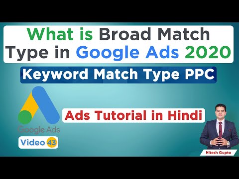 Google Ads Tutorial 2020 Google Ads Complete Course In Hindi Google Advertising Course