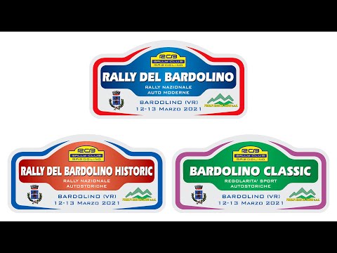 Rally del Bardolino 12-13 marzo 2021