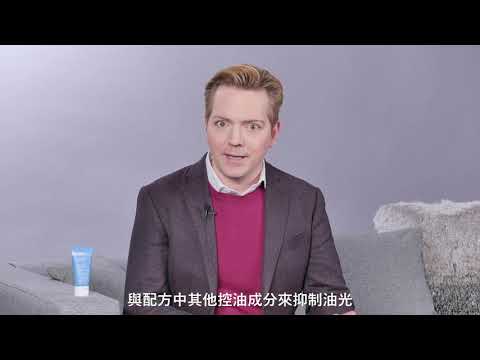 抗老化清新潤色防曬乳SPF30影片