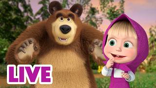 Download lagu 🔴 LIVE STREAM 🎬 Masha and the Bear 🧸🆘 Bear Needs Your Help! 🐻🤧 mp3