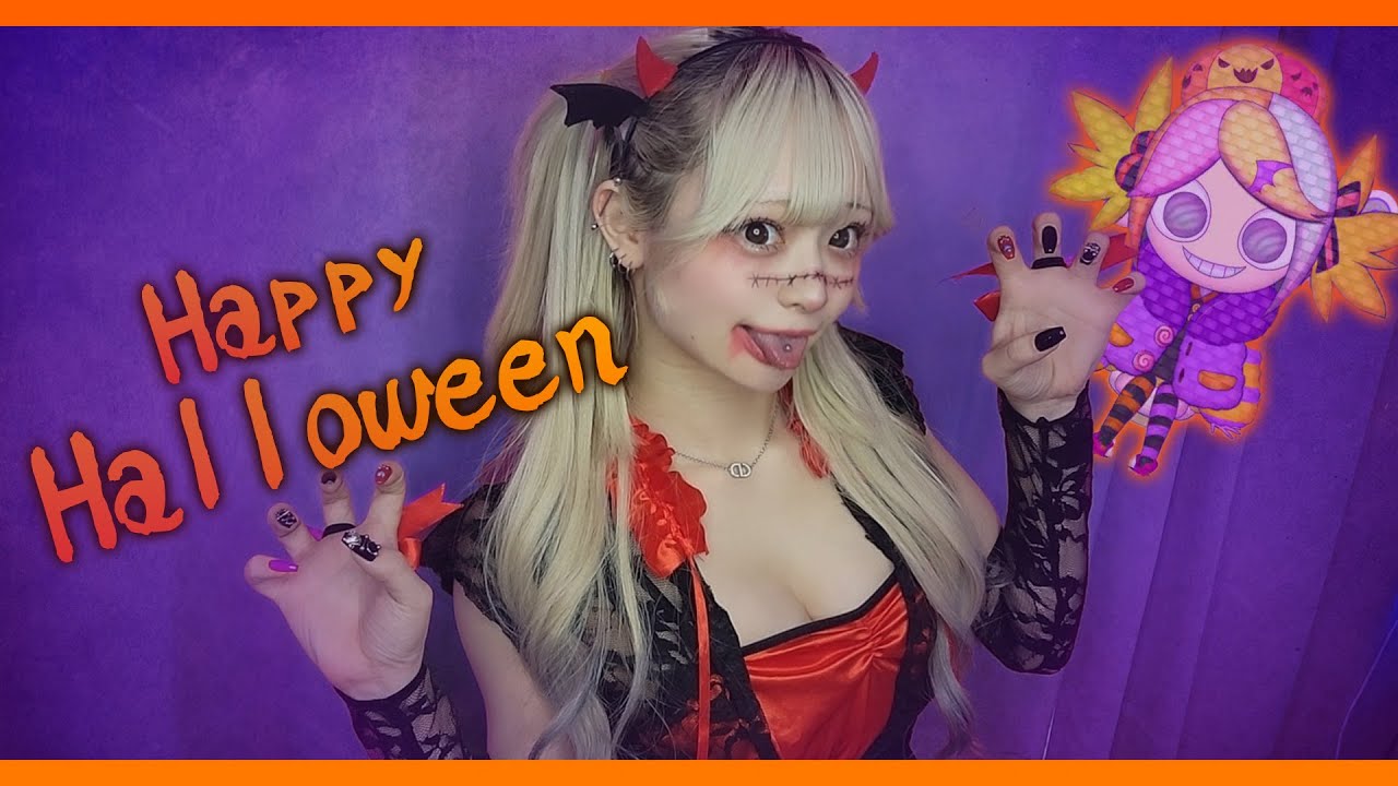 Happy Halloween /さくんぽ【歌ってみた】
