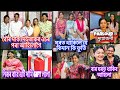 কিবা এটা খুত পাবহে লাগে কি চাবা কিছুমা