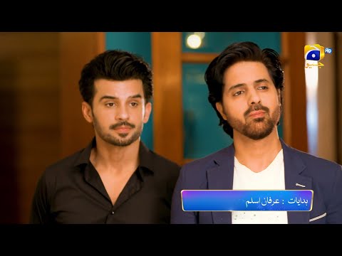Bojh Episode 68 Promo | Tonight at 7:00 PM Only On Har Pal Geo
