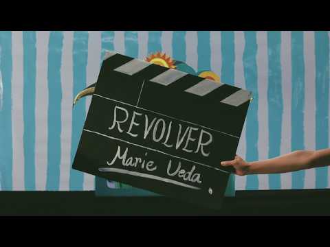 植田真梨恵「REVOLVER」MV