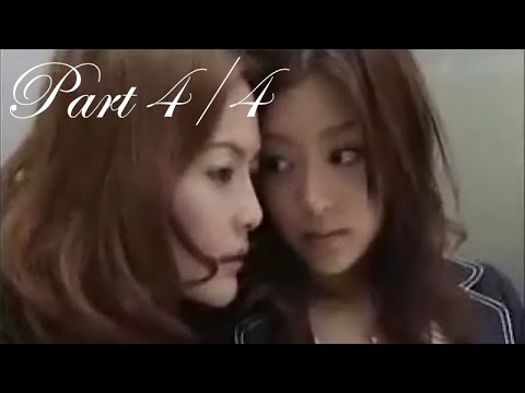 Tokyo Love Collection(2006) lesbian pt4/4 - Yamada x Natsuki 东京:爱的连接 Noriko Aota x Rio Matsumoto松本莉緒