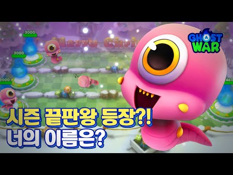 ë¼ì´ë¸Œì¢…ë£Œ ë