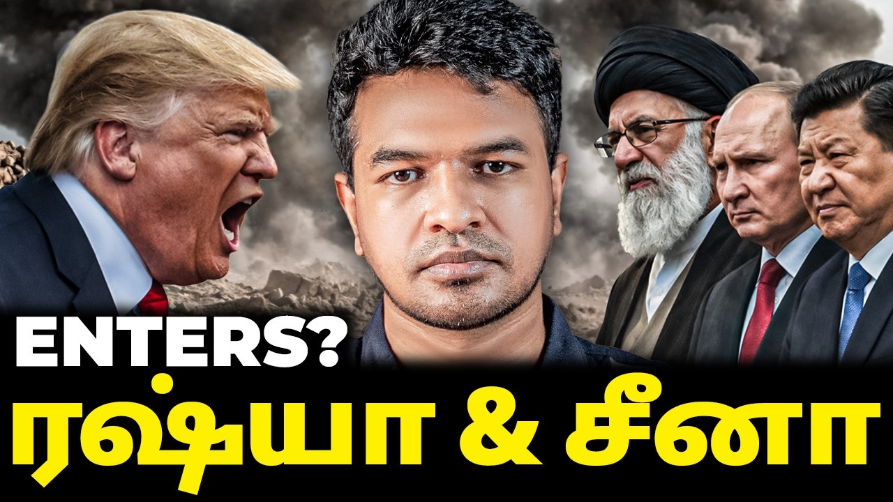 Day 32: BIG ENTRY ரஷ்யா & சீனா? WHAT NEXT? | Madan Gowri | MG Squad 🖖🏻