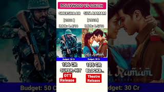 Shershaah Vs Sita Raman Movie Box Office Collection Comparison 🌟#shorts #viralvideo #youtubeshorts