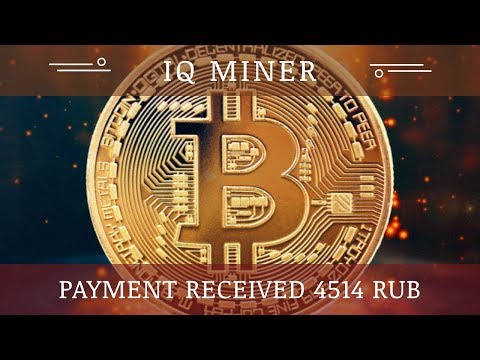 IQ Miner (IQMiner.com) отзывы 2019, обзор, платит, Получил прибыль 4514 RUB + BOUNTY