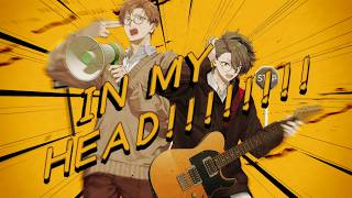 IN_MY_HEAD cover /えるの × 四宮伊織