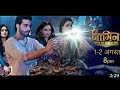 Naagin 4 Grand Finale Twist Last Episode August 2020