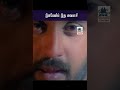 Ilavenil Idhu Vaigaasi இளவேனில் இது வைகாசி SPB Chithra
