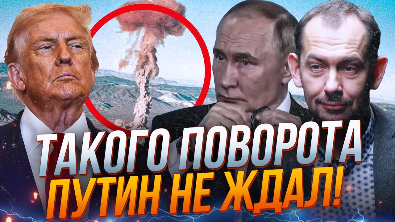 ⚡️Оце так лажа! Нові погрози Кремля вилізли боком! путіну прилетів бумеранг