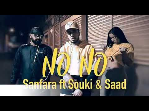 Sanfara ft souki
