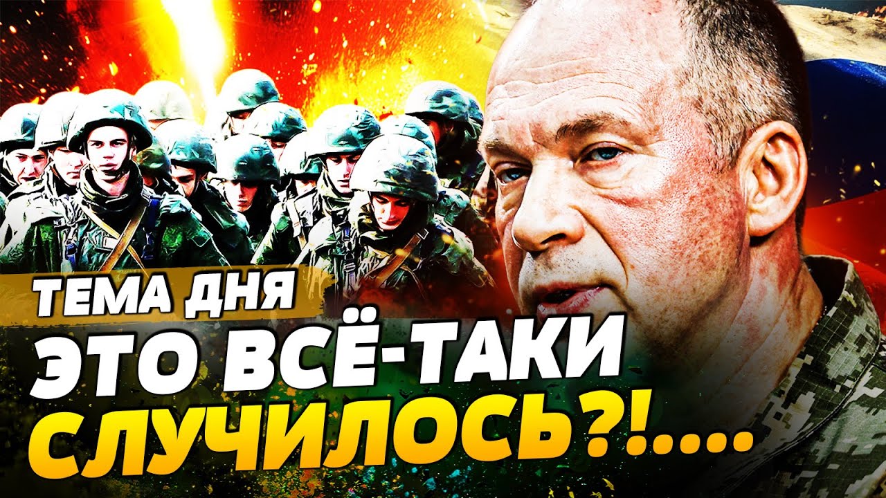 💥СЕЙЧАС! ПОКРОВСК: ЭТО КОНЕЦ?! ВСЯ ПРАВДА! ВСУ ЗАПУСТИЛИ ОРУЖИЕ МЕСТИ! АДСКИЙ