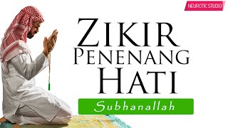 Download lagu Hilangkan Stress - Zikir Penenang Hati & Jiwa mp3