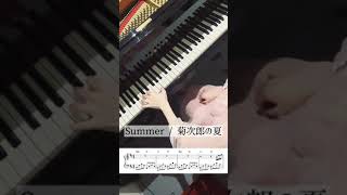 Download lagu SummerとYouはこんなに違った!【楽譜あり】 mp3 Download lagu SummerとYouはこんなに違った!【楽譜あり】 mp3
