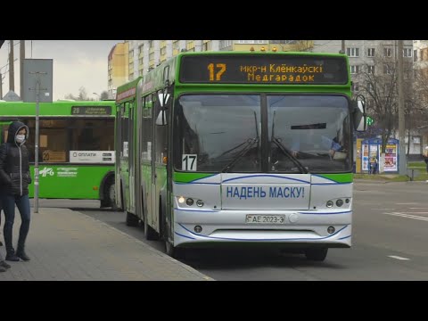 Аўтобус у "масцы" видео