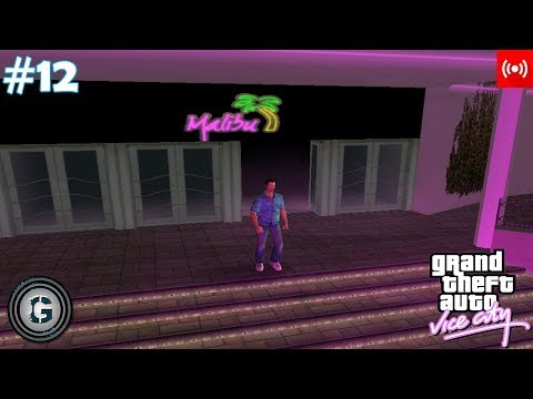 Grand Theft Auto: Vice City - STORY MODE WALKTHROUGH PART 12 "DANCE BABY"