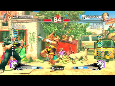 SSF4 AE : zubon c (Adon) vs sitamachi00 (Cody)