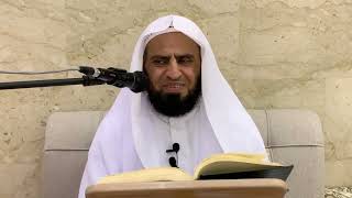 صورة شرح كتاب الصيام من متن دليل الطالب || المجلس الثالث والأخير || د. سامي الواكد .