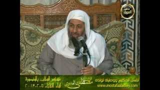 وصايا لقمان   سلاب المنصورة   5 2 2013
