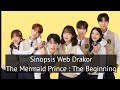 Sinopsis The Mermaid Prince The Beginning Web Drama Korea Moon Bin Chae Won Bin Hwi Young
